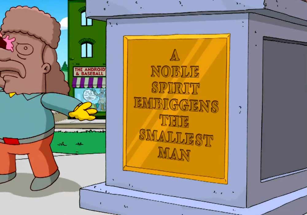 The simpsons intro clouds picture