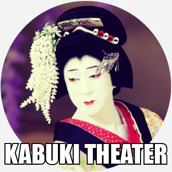 Kabuki-theater.jpg