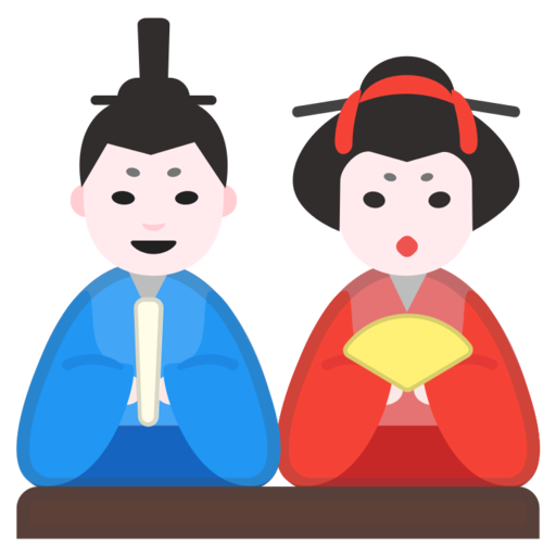What does 🎎 - Japanese Dolls Emoji mean?