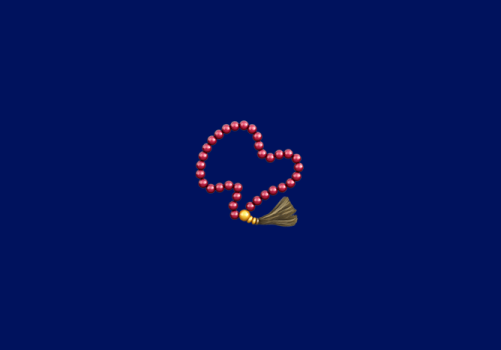  Prayer Beads Emoji Meaning Dictionary
