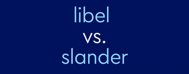 what is the difference between libel and defamation