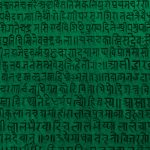 Background with ancient sanskrit text etched into a stone tablet, green filter.