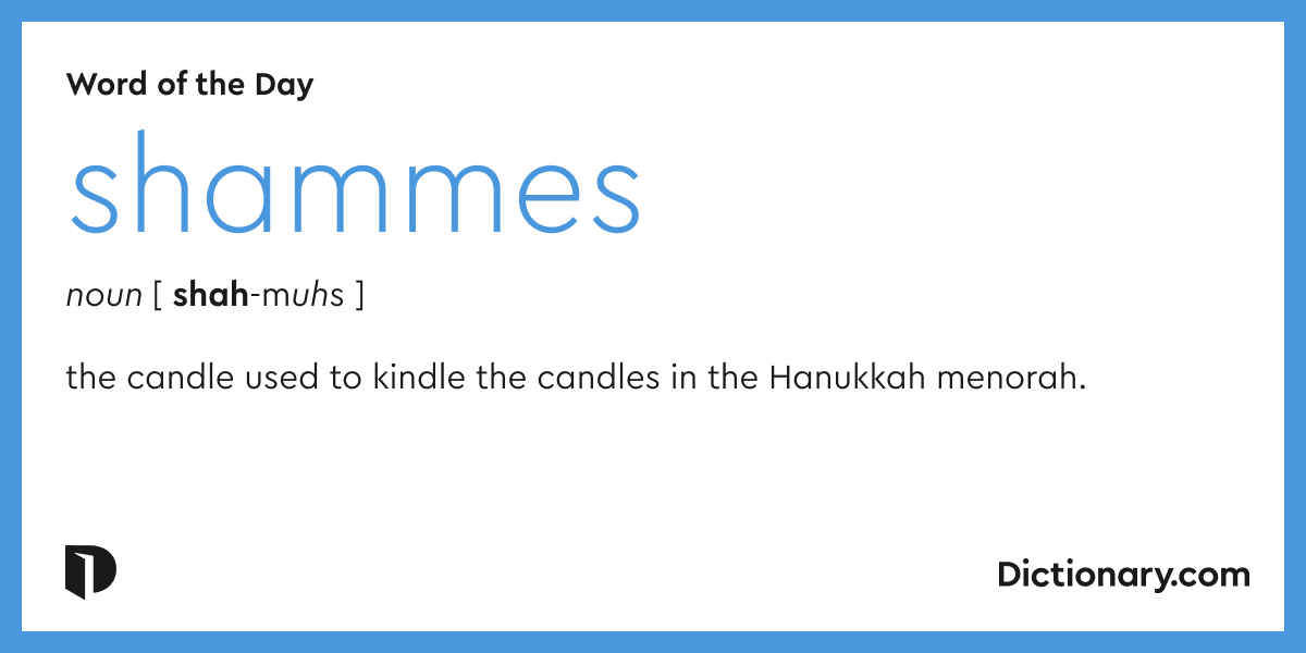 Word of the Day shammes
