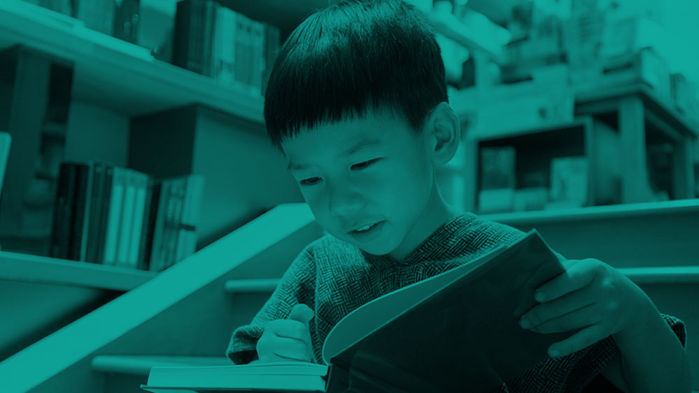 Bask In Nostalgia With This Quiz On Big Words From Children's Books