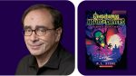 goosebumps quiz rl stine