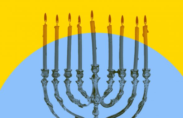menorah; blue yellow background
