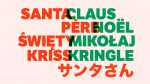 santa claus names in different languages red and green text