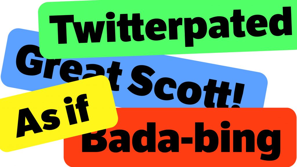 famous words from movies