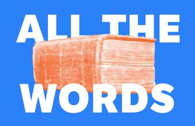 all the words we know, orange book